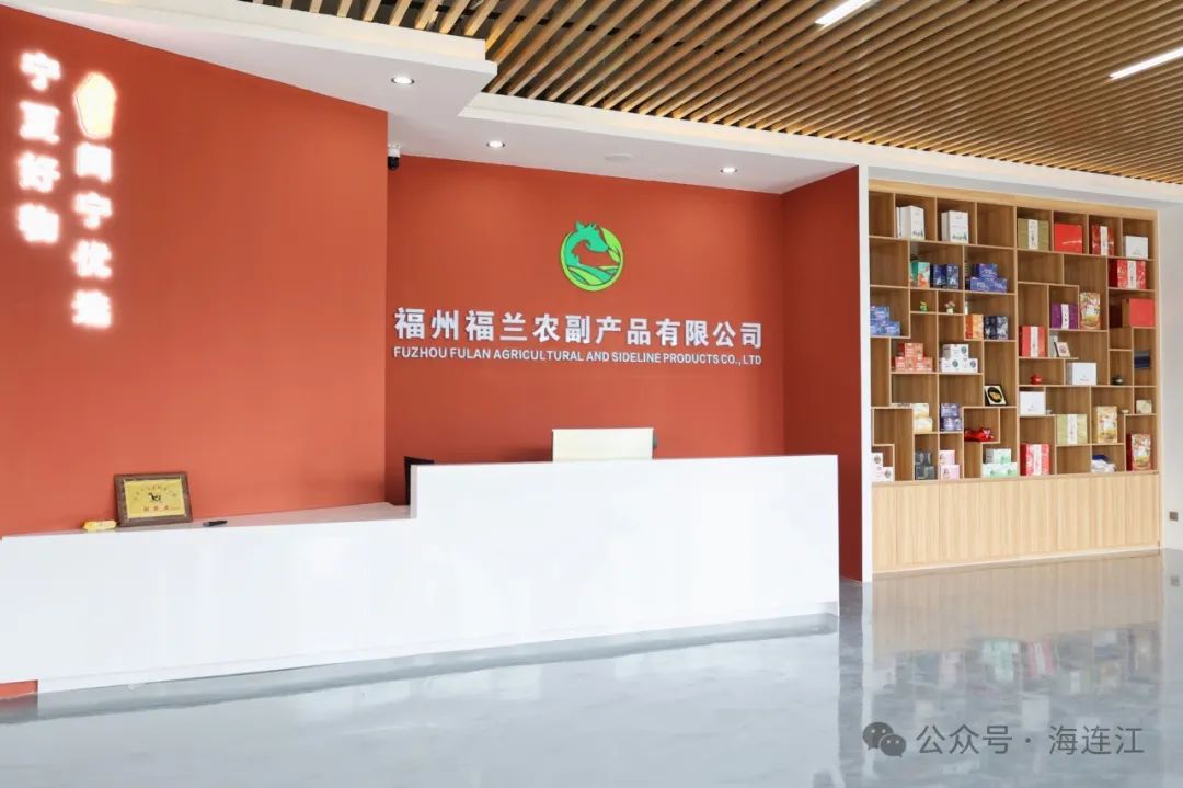 即将开业！全市首家！连江这处物流园上新！