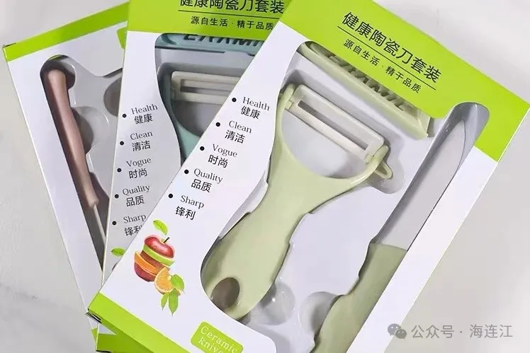 @连江人 冲！冲！冲！ 购票渠道更新！还有神秘大奖→