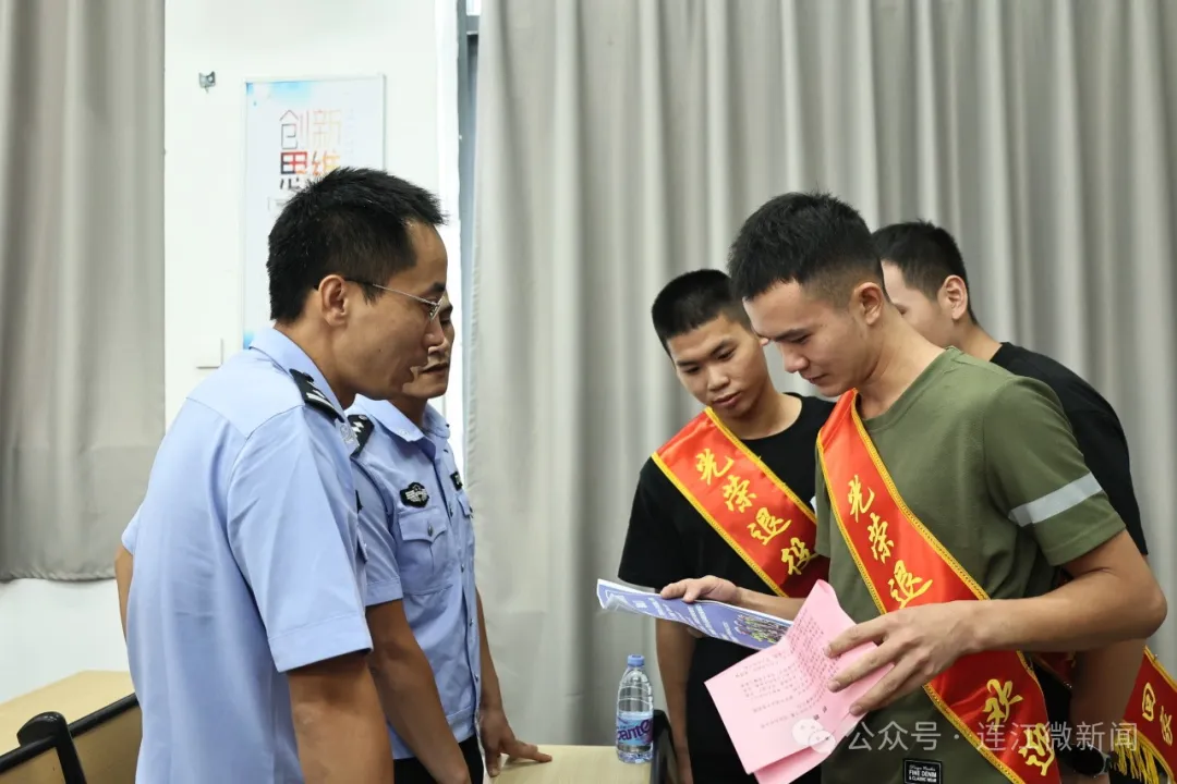 “兵”至如归！连江暖心服务退伍士兵