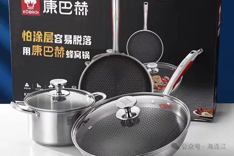 @连江人 冲！冲！冲！ 购票渠道更新！还有神秘大奖→