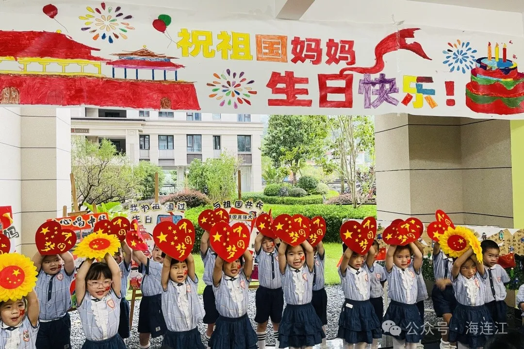 氛围感拉满！连江，红了！