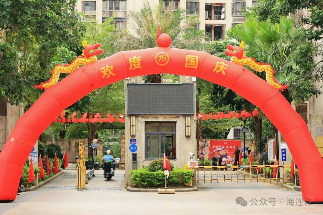 氛围感拉满！连江，红了！