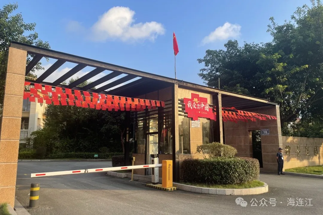 氛围感拉满！连江，红了！