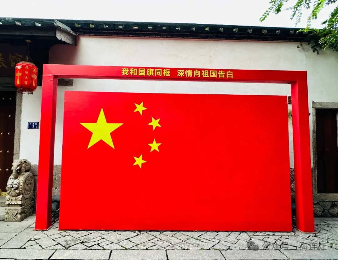 氛围感拉满！连江，红了！