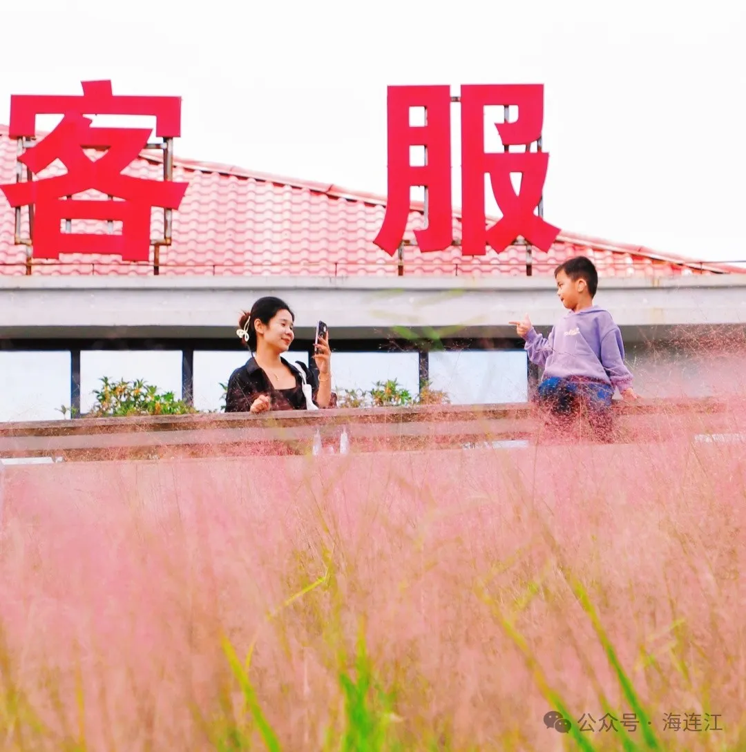 一秒圈“粉”，太美了！就在连江西江滨公园！