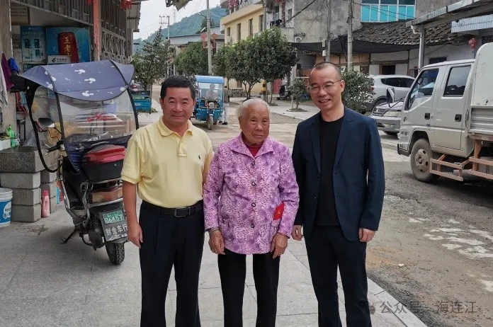 【网络中国节·重阳】最年长的105岁！连江百岁老人最多的地方在→