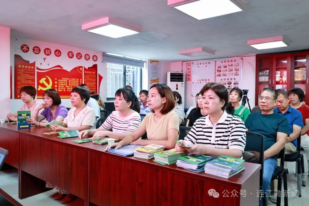 临“震”不慌，连江这场活动干货满满！