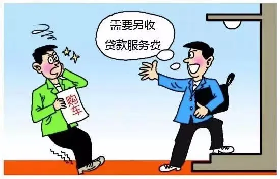 警惕！连江多人被骗！