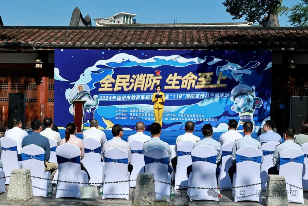 玩得嗨、学得多！今天，连江这里人气爆棚！
