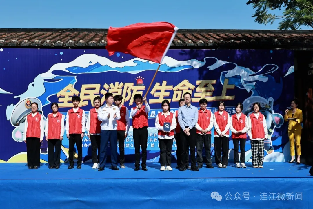 玩得嗨、学得多！今天，连江这里人气爆棚！