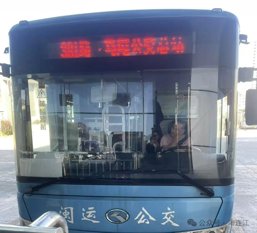 381路公交拟调整！正在征求意见！