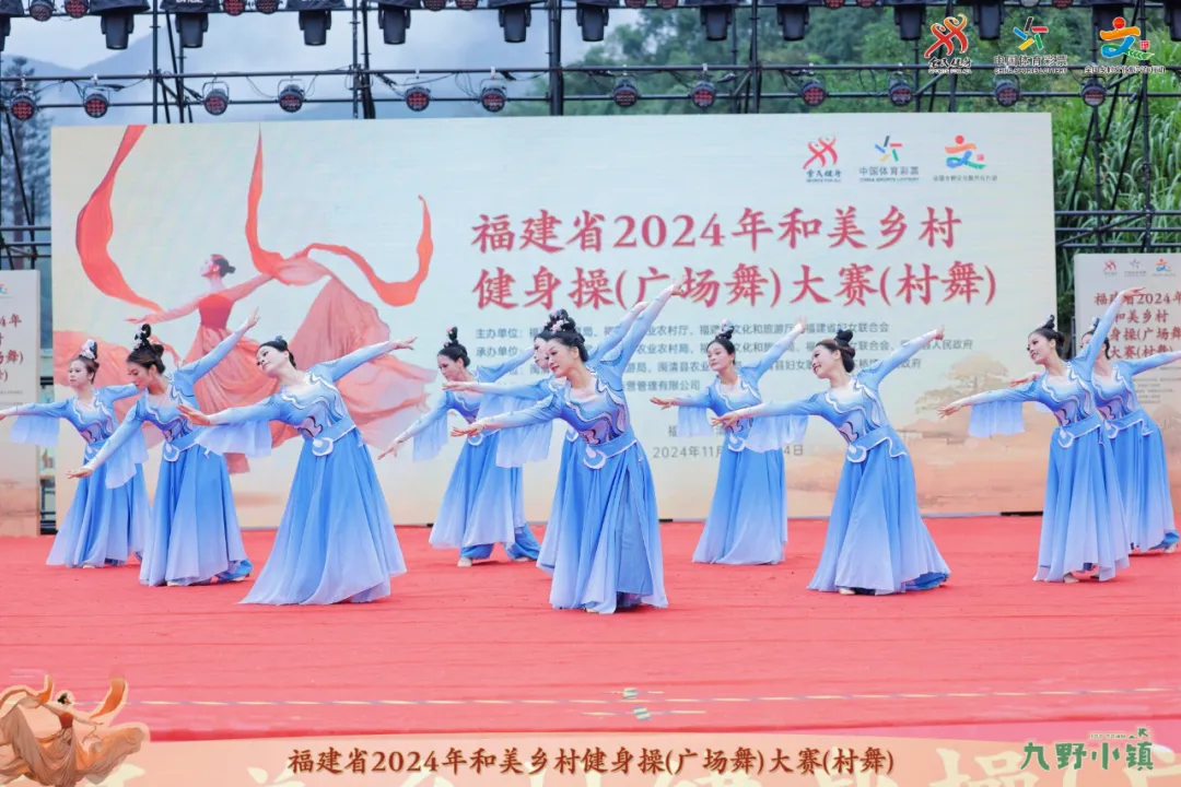 省级比赛！连江多支队伍获奖！