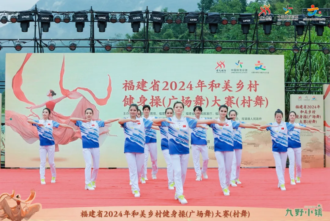 省级比赛！连江多支队伍获奖！