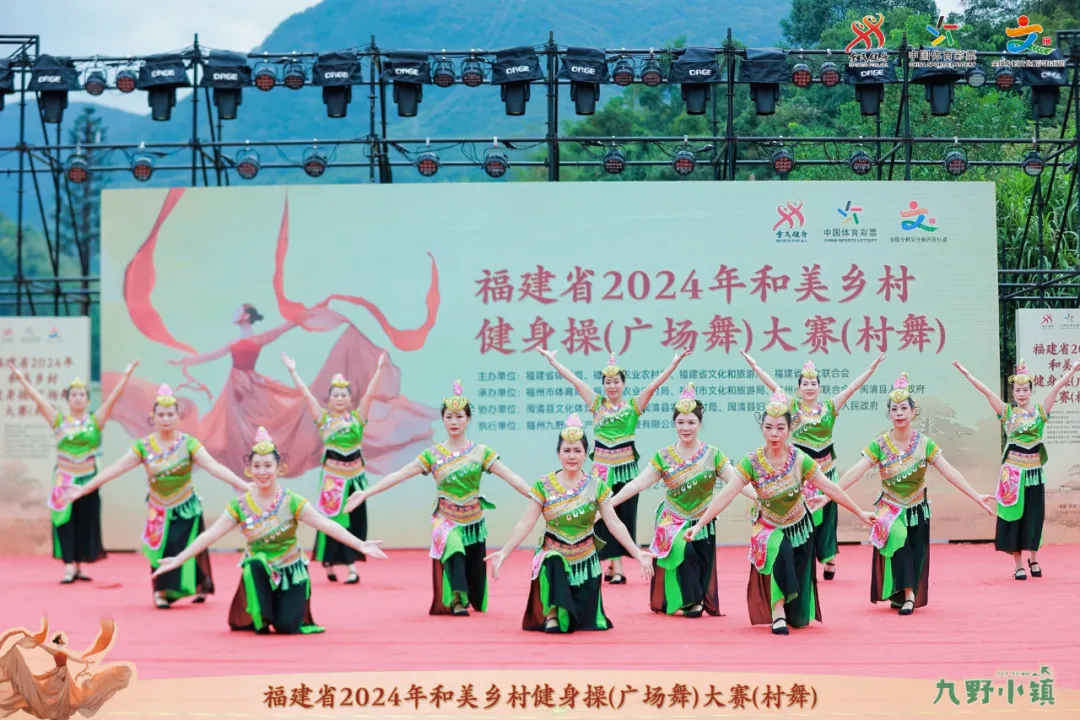 省级比赛！连江多支队伍获奖！