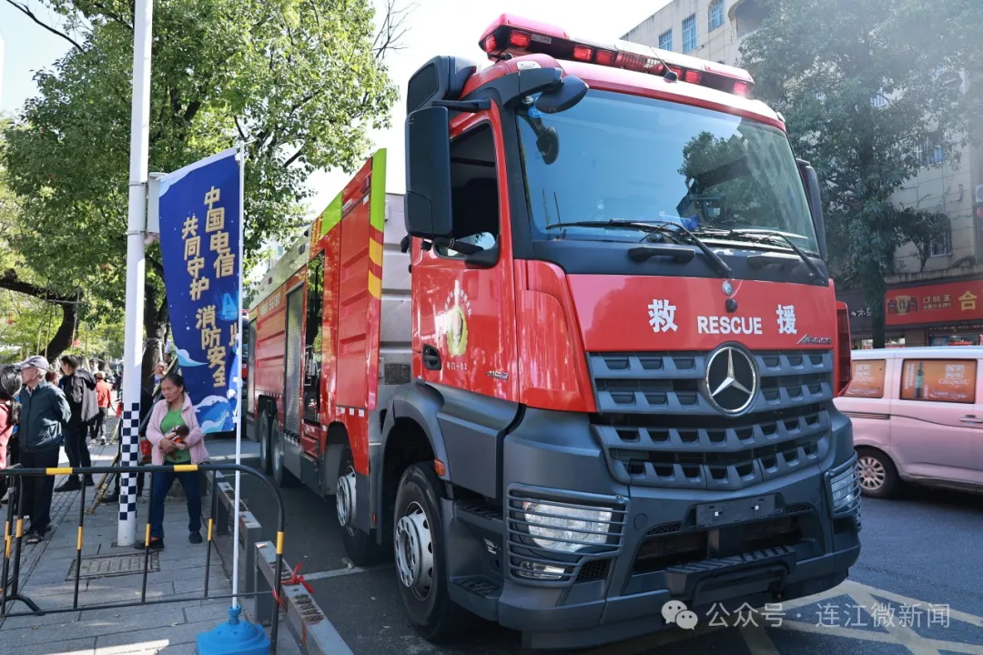 玩得嗨、学得多！今天，连江这里人气爆棚！