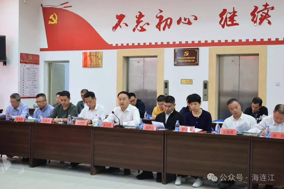 集中视察！聚焦连江这些工作！