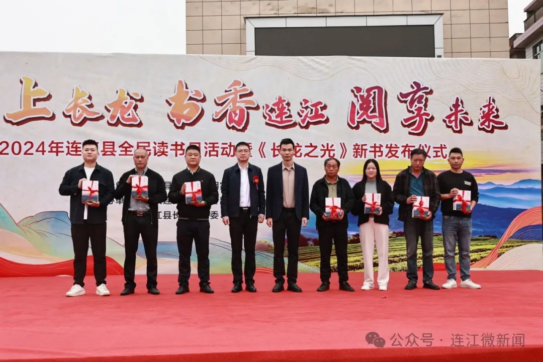 今天，连江这里读书氛围感拉满！