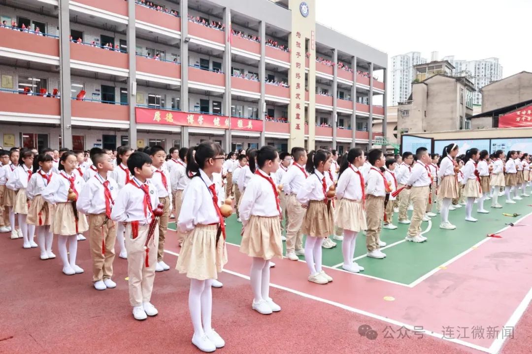 事关教育！今天，专家大咖齐聚连江！