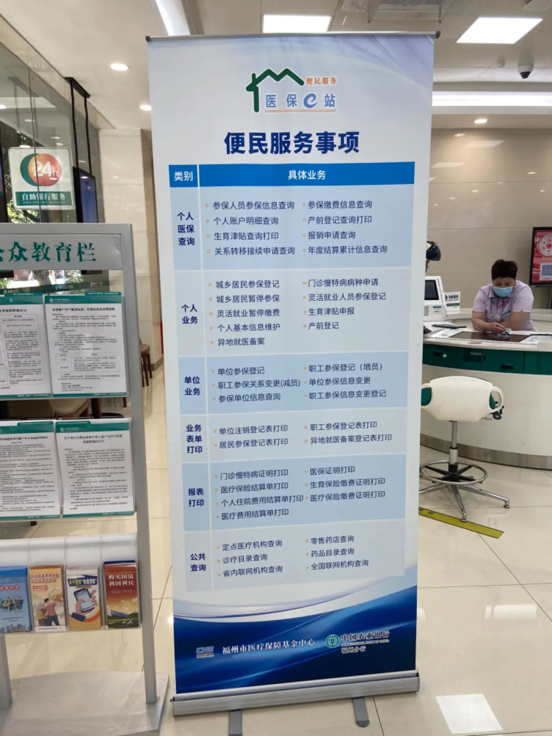 刚刚确认！连江新增8家！