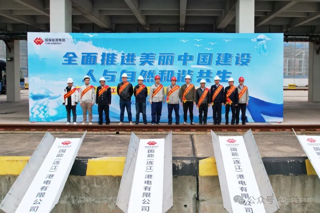 今天，连江迎来52万尾新“住户”！