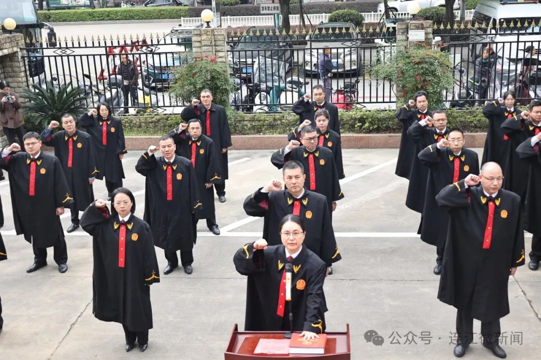今天！他们在连江庄严宣誓！