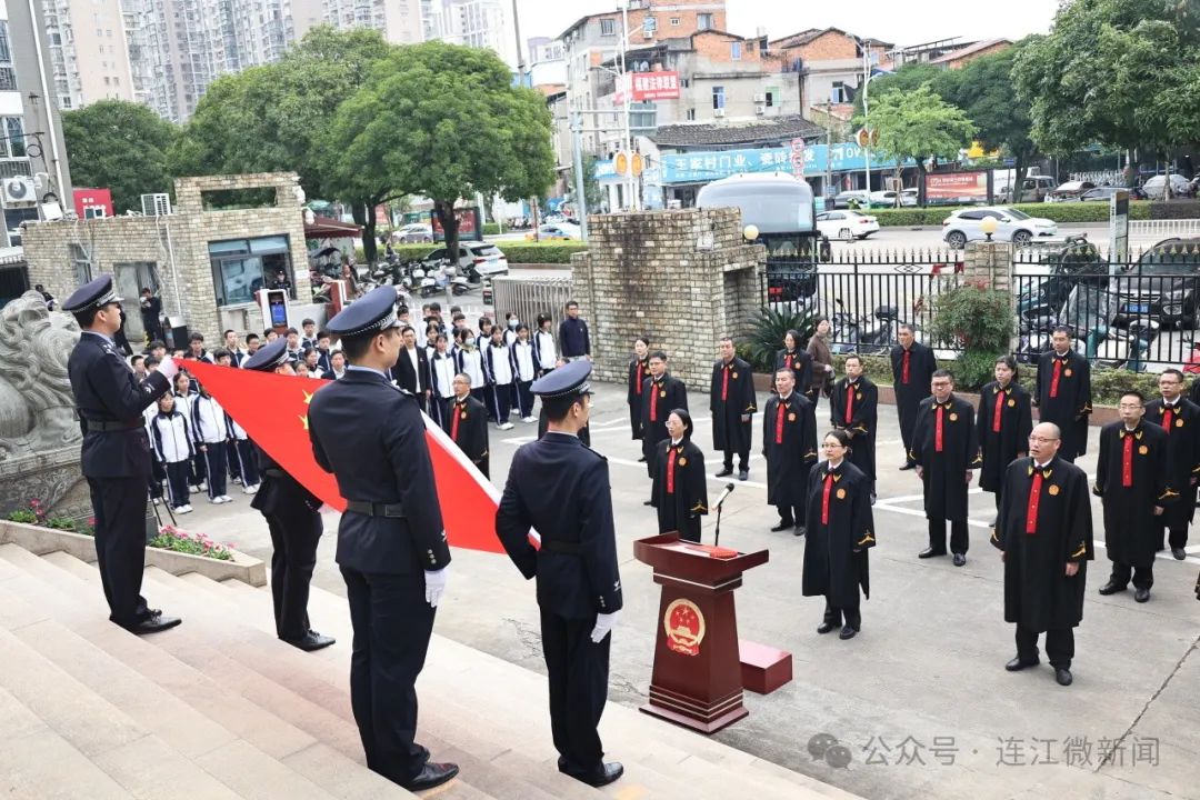 今天！他们在连江庄严宣誓！
