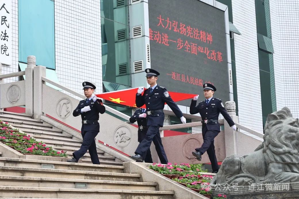 今天！他们在连江庄严宣誓！
