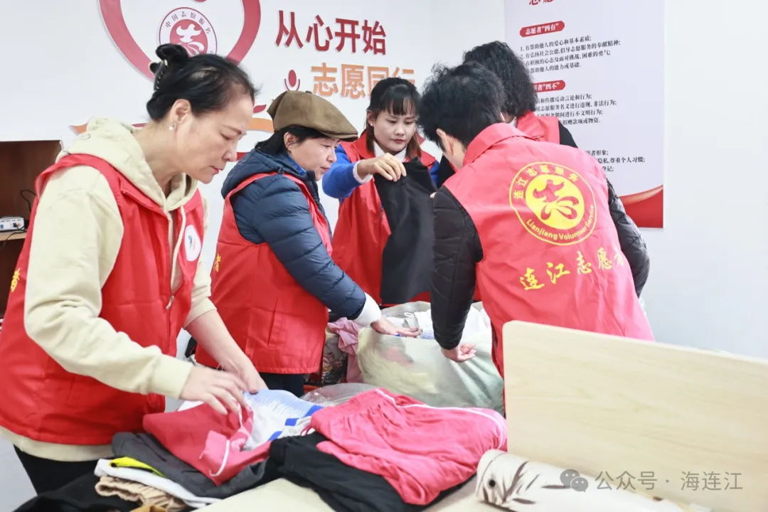 目的地：西藏！连江温暖出发！