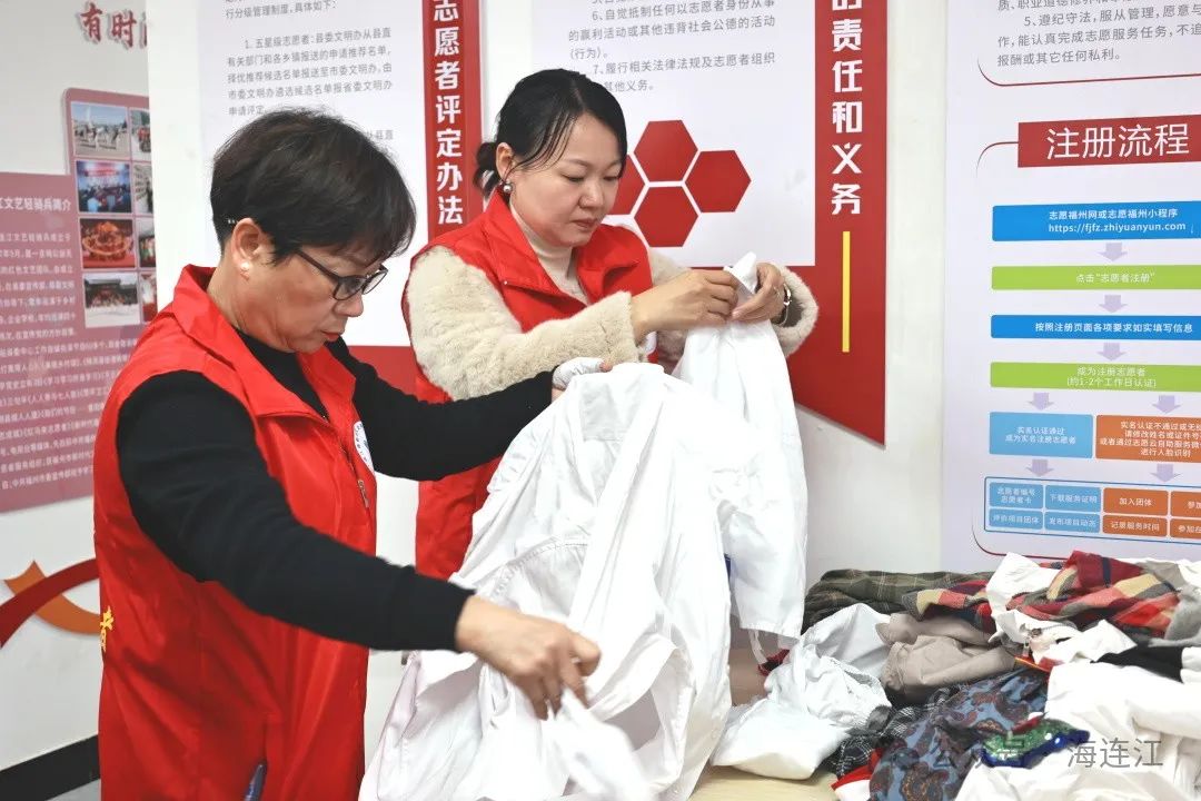 目的地：西藏！连江温暖出发！