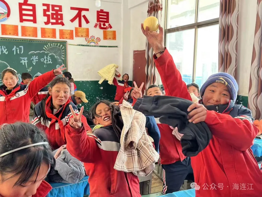 目的地：西藏！连江温暖出发！