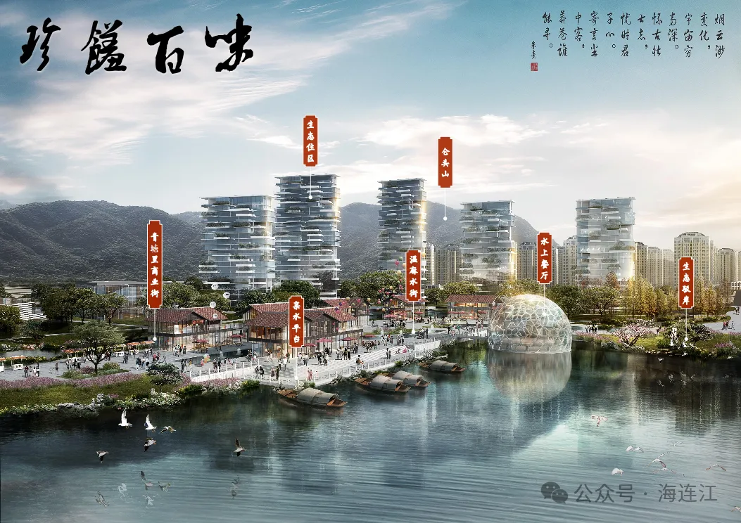 好消息！连江青塘湖公园最新进展→