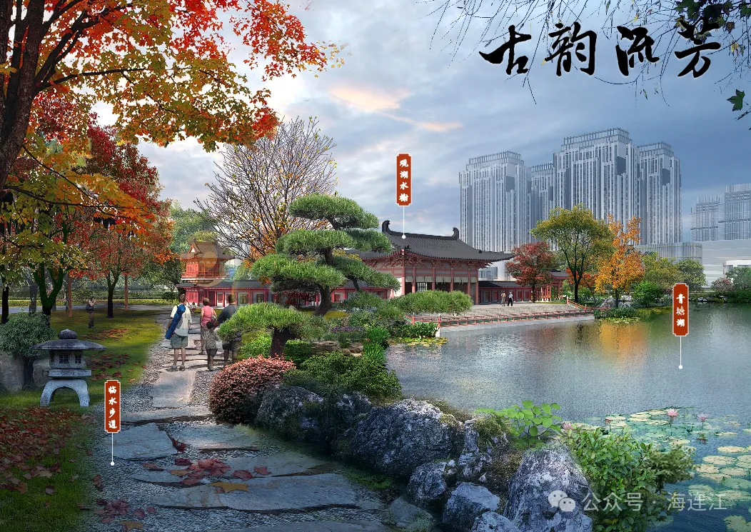 好消息！连江青塘湖公园最新进展→