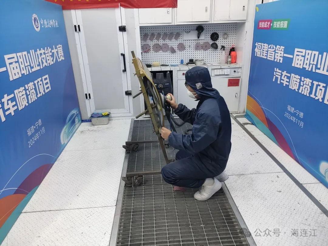 喜报！连江学子获得省奖！ 海连江  2024年12月12日 19:01 福建
