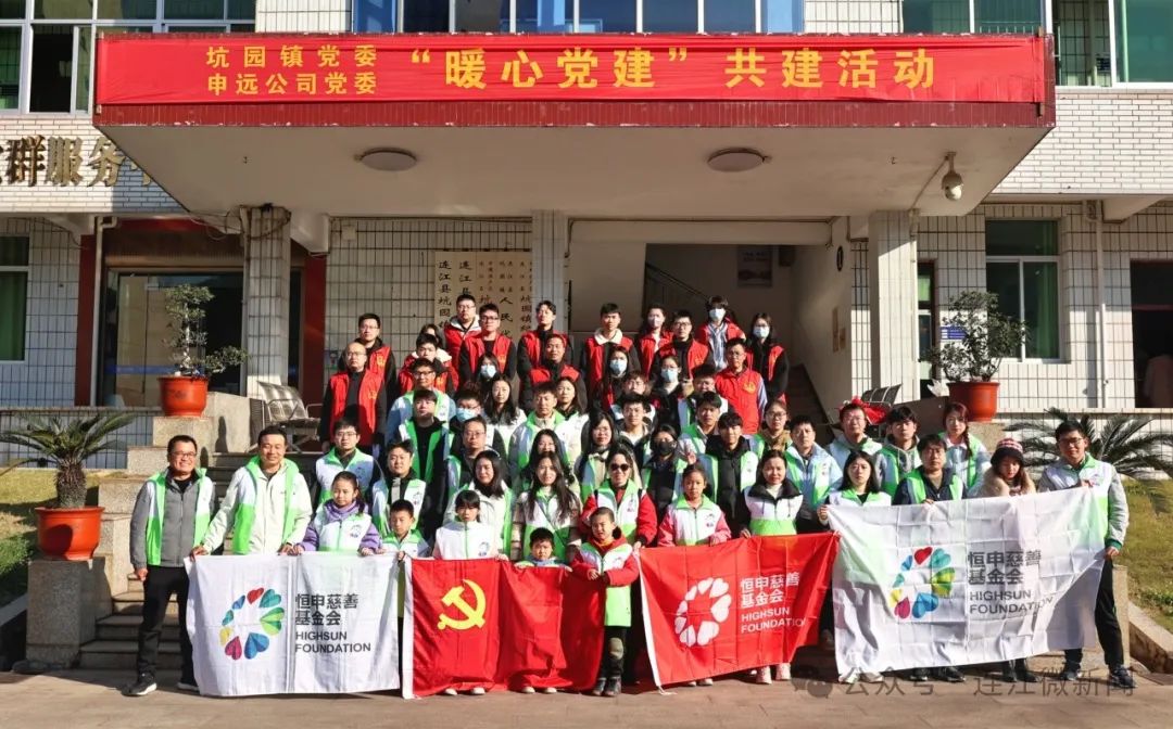 温情满满！连江这里，太暖了！