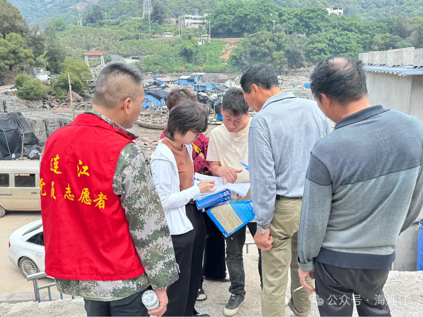 暖心！连江这些人可以免费体检！