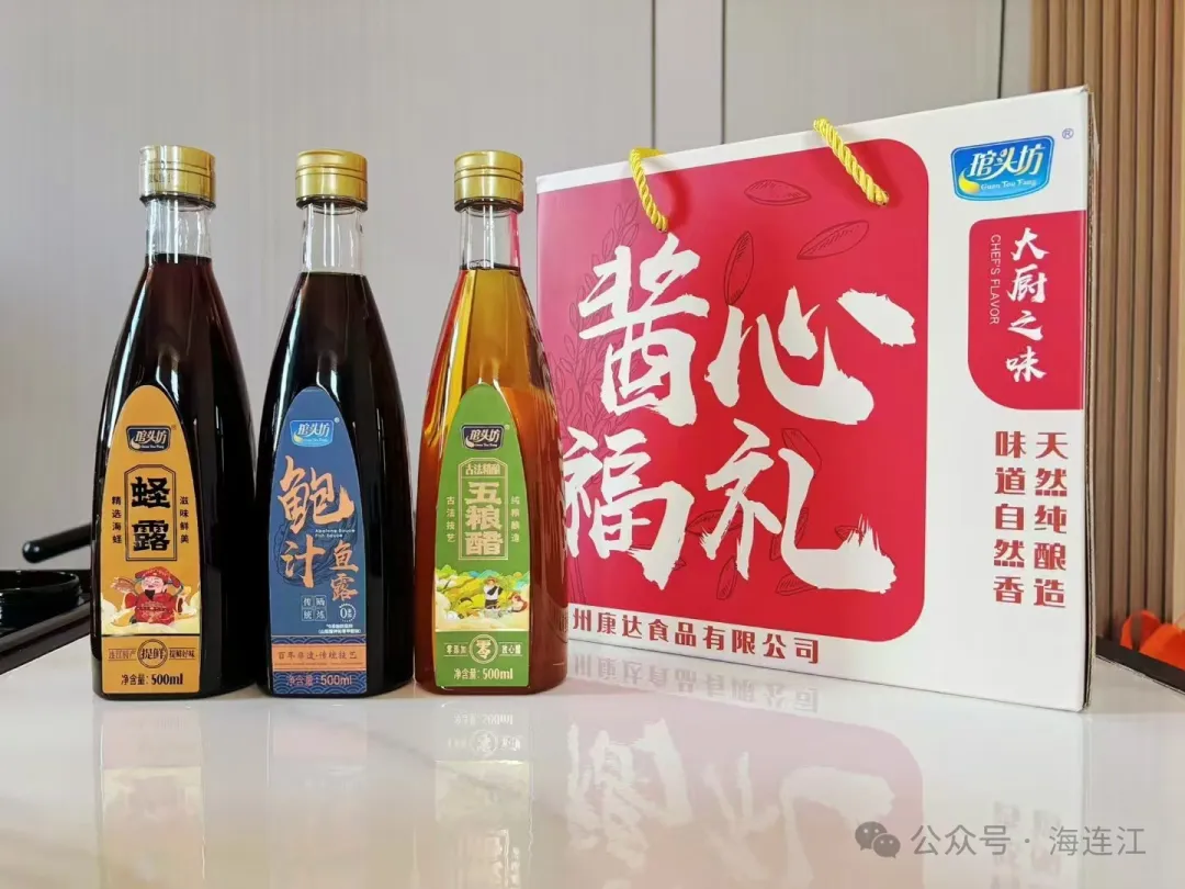 福州老字号！连江5家上榜！有你熟悉的吗？