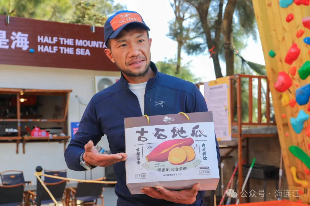 百天营业额破百万！连江这杯咖啡火爆出圈！