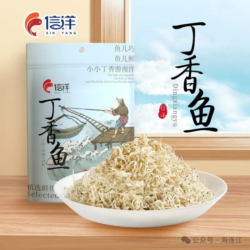 福州老字号！连江5家上榜！有你熟悉的吗？
