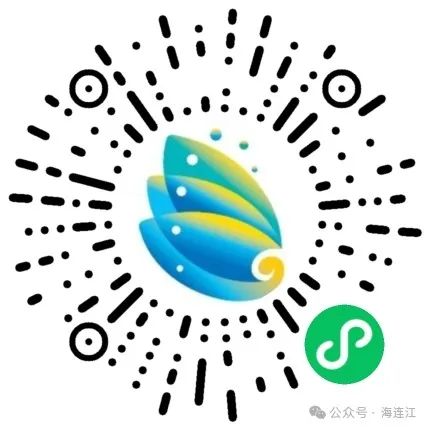 【网络中国节·春节2025】嗨翻全场！连江马戏今日开演！