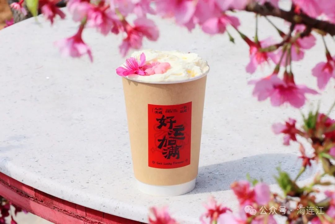 打卡地+1！连江“村咖”上新→