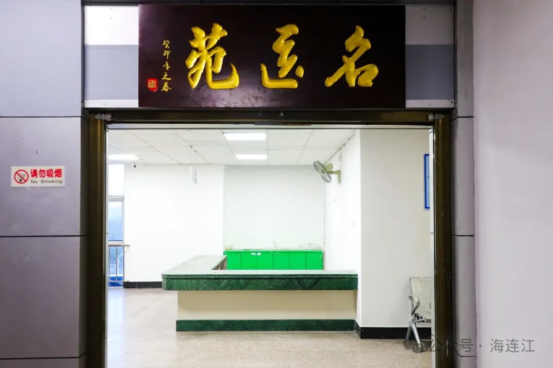 焕然一新！县中医院迎来全新升级！