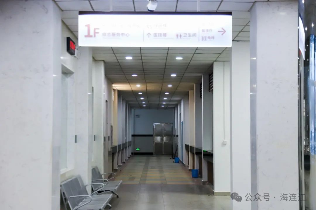 焕然一新！县中医院迎来全新升级！