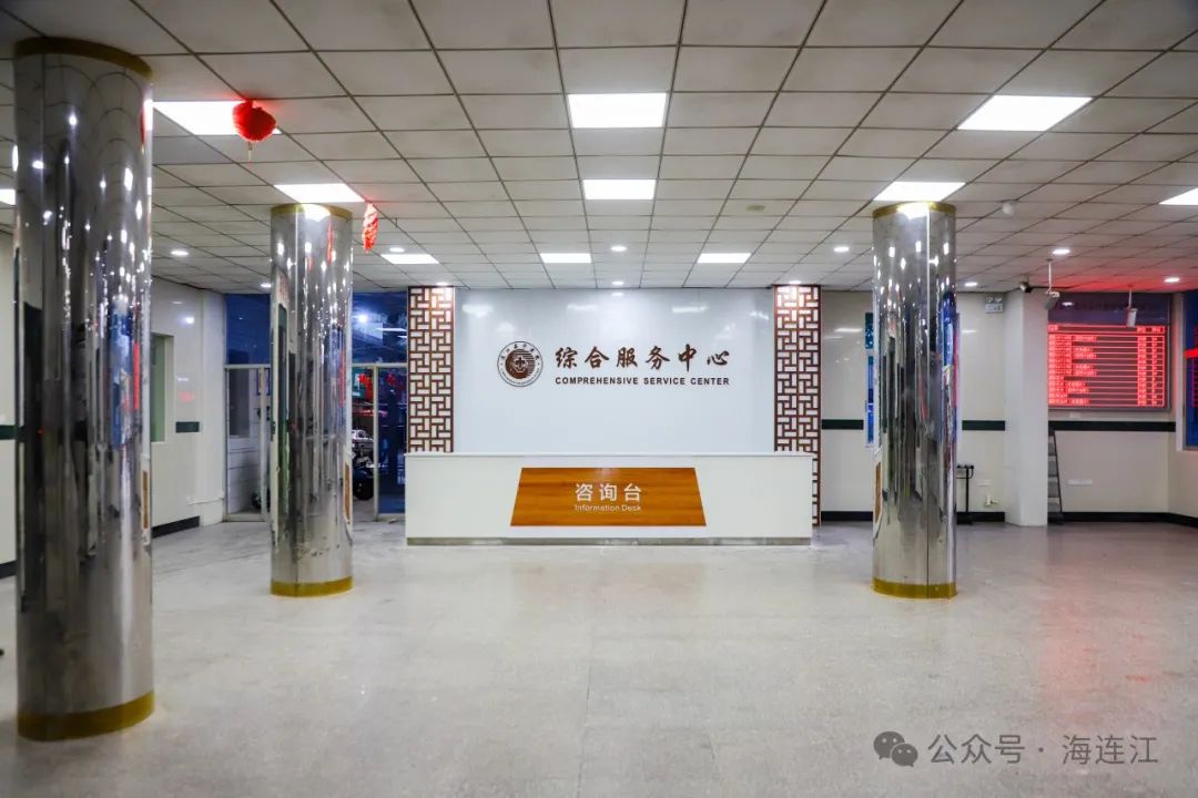 焕然一新！县中医院迎来全新升级！