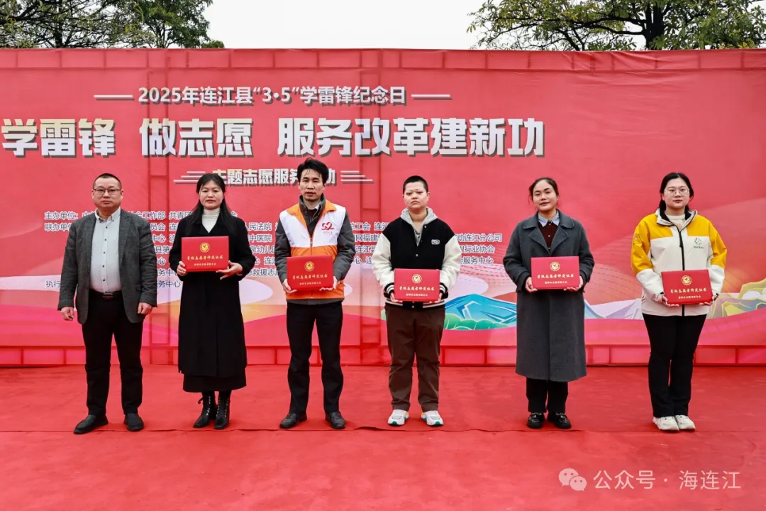 超5.5万！不断有连江人加入！
