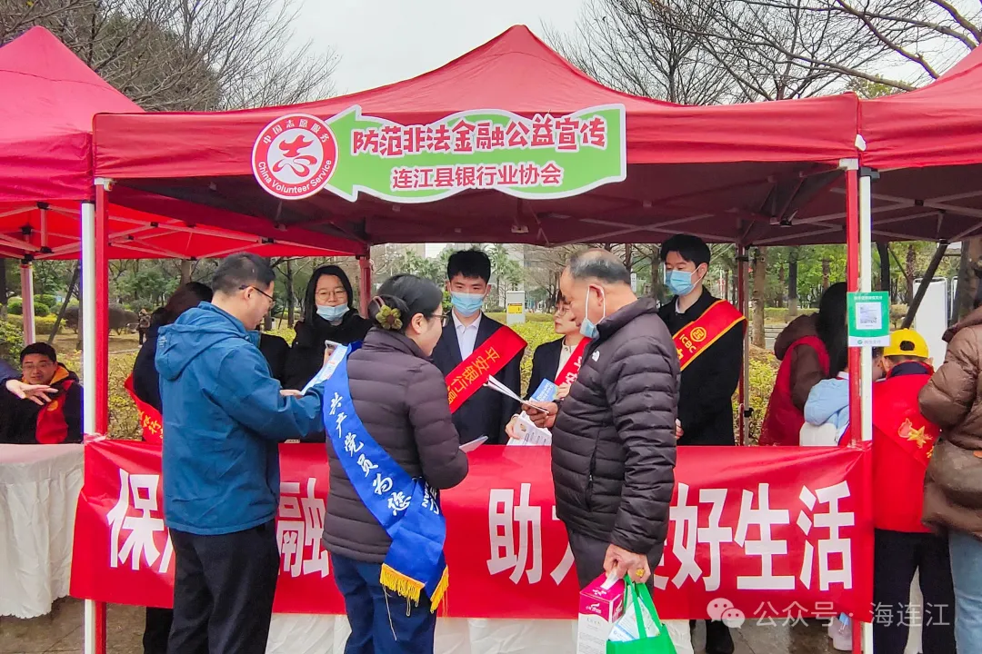 超5.5万！不断有连江人加入！