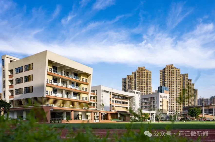 全国示范校！恭喜连江三实小！
