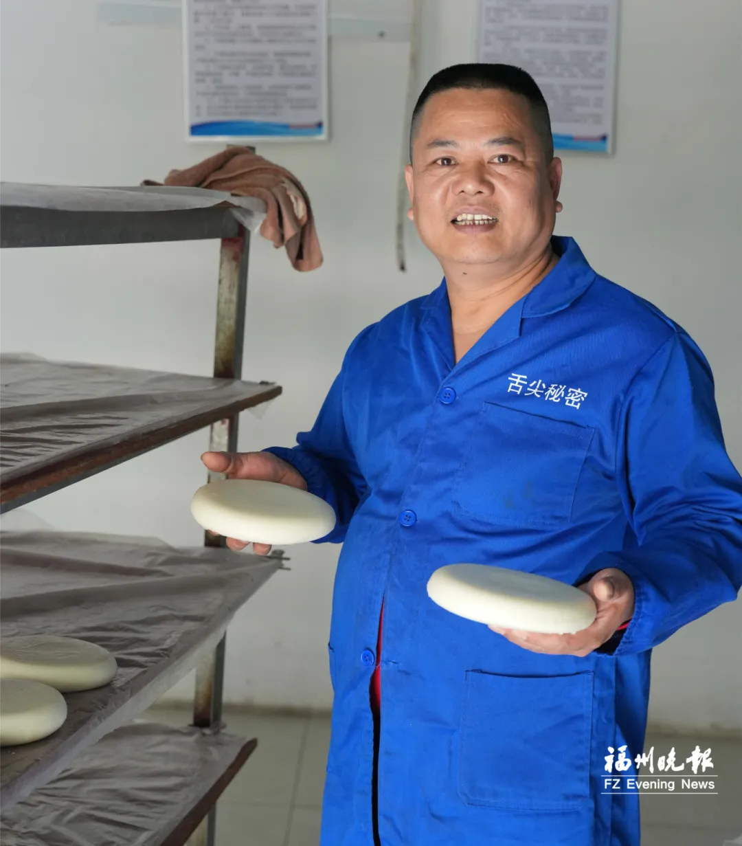劲！爽！鲜！连江这碗美味，要火！