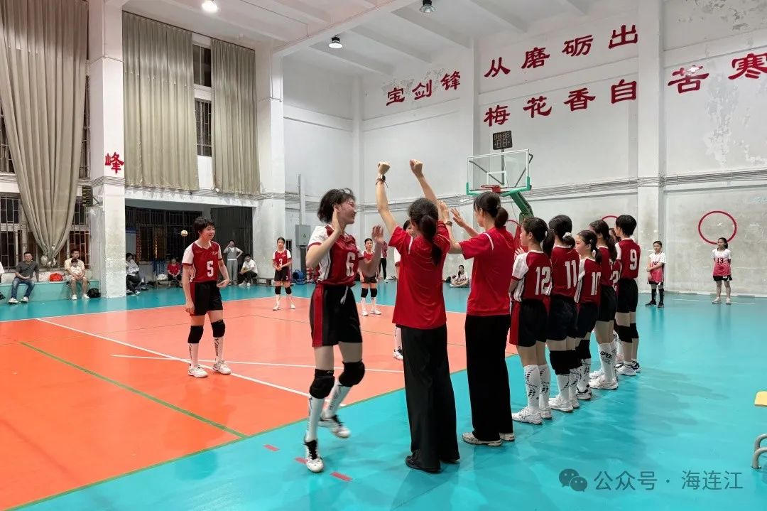 夺冠！恭喜连江女排！