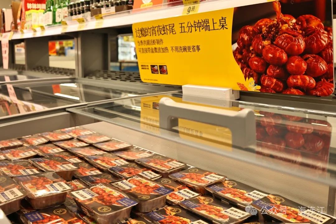 连江“夏季顶流”大量上市，价格还要降！