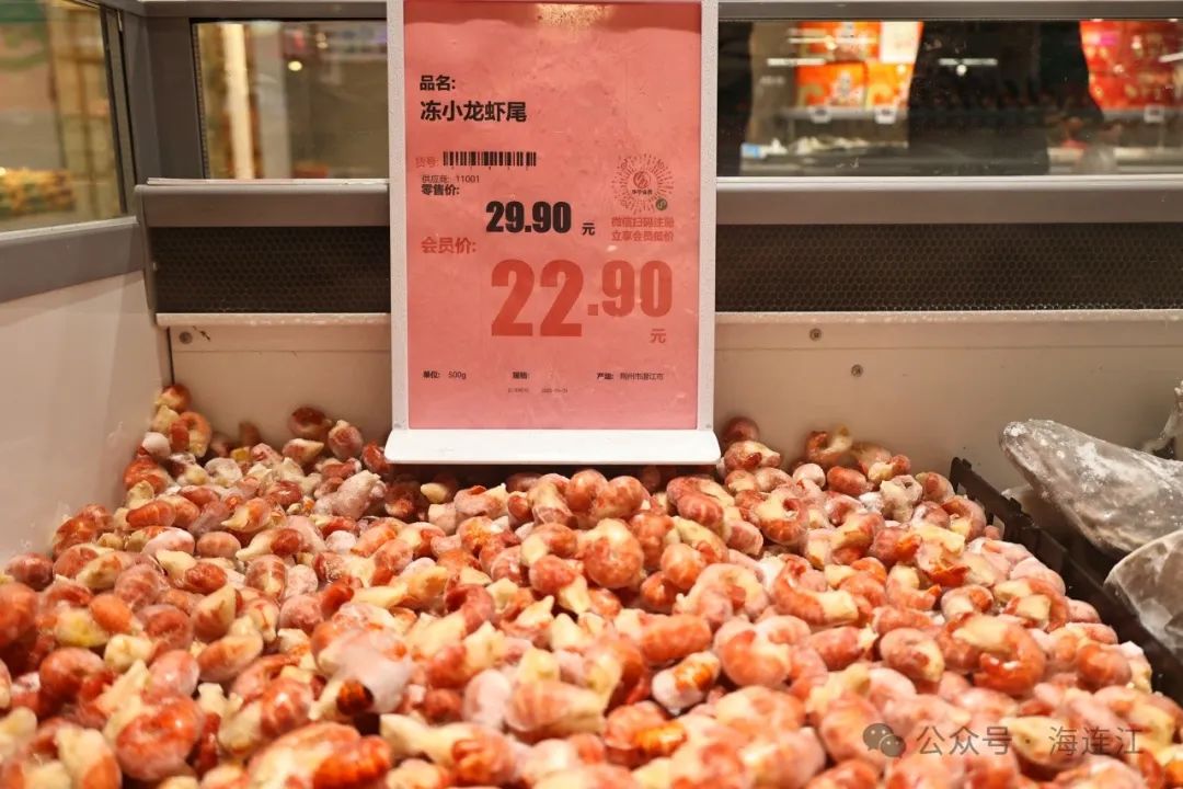 连江“夏季顶流”大量上市，价格还要降！
